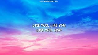 Doja Cat - Streets (Lyrics)