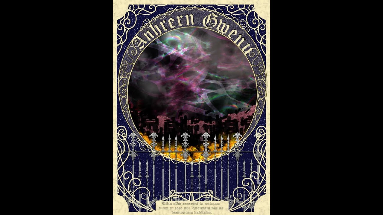 【Expelle Daemonium Ab Intra Corpus Meum】 💙Merisu💙 Mini CSP Speedpaint #13