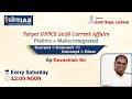 Live Class: Target UPPCS 2026 Current Affairs By Devashish Sir | Every Saturday