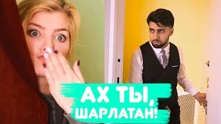 Подборка Смешных Вайнов - Настя Ивлеева, Шевги Ахадов, Гарик Харламов, Ника Вайпер. Подборка Смешных Вайнов - Настя Ивлеева, Шевги Ахадов, Гарик Харламов, Ника Вайпер.
