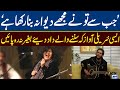Amazing | What A Beautiful Voice | Jaago Lahore