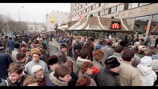 Назад в прошлое / Москва 1990 / Первый МакДоналдс