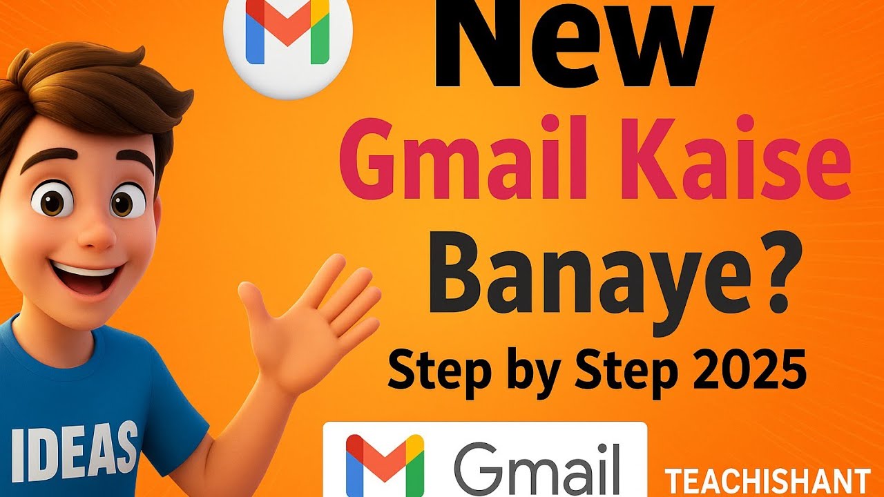 How to Create New Gmail Account 2025 | Step by Step Guide - YouTube