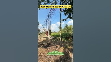 Bashundhara plot sale, N-Block 5 Katha, Near 300ft road.