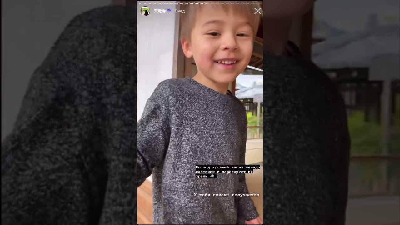 Храм Tenryu-ji в Киото, Арасияма 2may2021