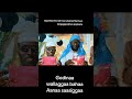 Koree Dargaggoota Muslimaa Aanaa Saasigaa Koree Dargaggoota Muslimaa Aanaa Saasigaa
