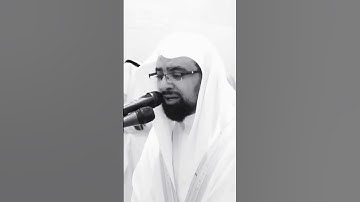 سورة الناس تلاوة خاشعة مبكية للشيخ ناصر القطامي