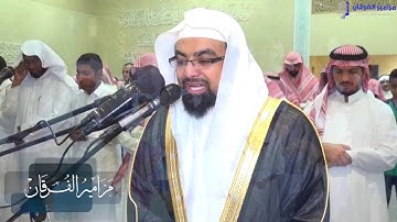 تلاوة لا تصدق ~ أجمل ما سمعته للشيخ ناصر القطامي "سورة القيامة" | رمضان 1437هـ