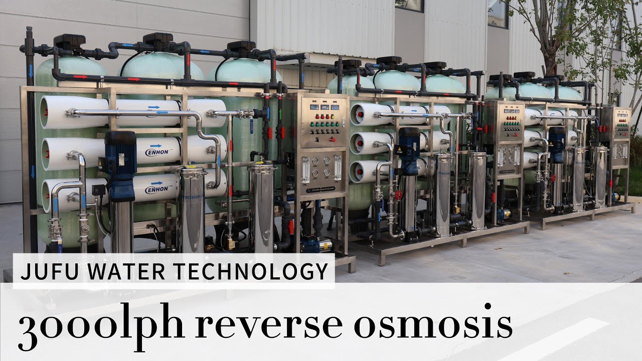 3000LPH Commercial Reverse osmosis water treatment system - JUFU WATER ...
