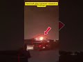 Ракетный удар поражает газовый хаб Катара