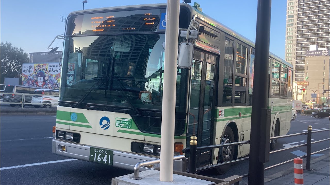 大阪シティバス前面展望 車窓 あべの橋(天王寺駅前)→浅香/ 63号 あべの橋(天王寺駅前)1518発