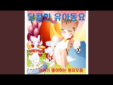 구슬비 1