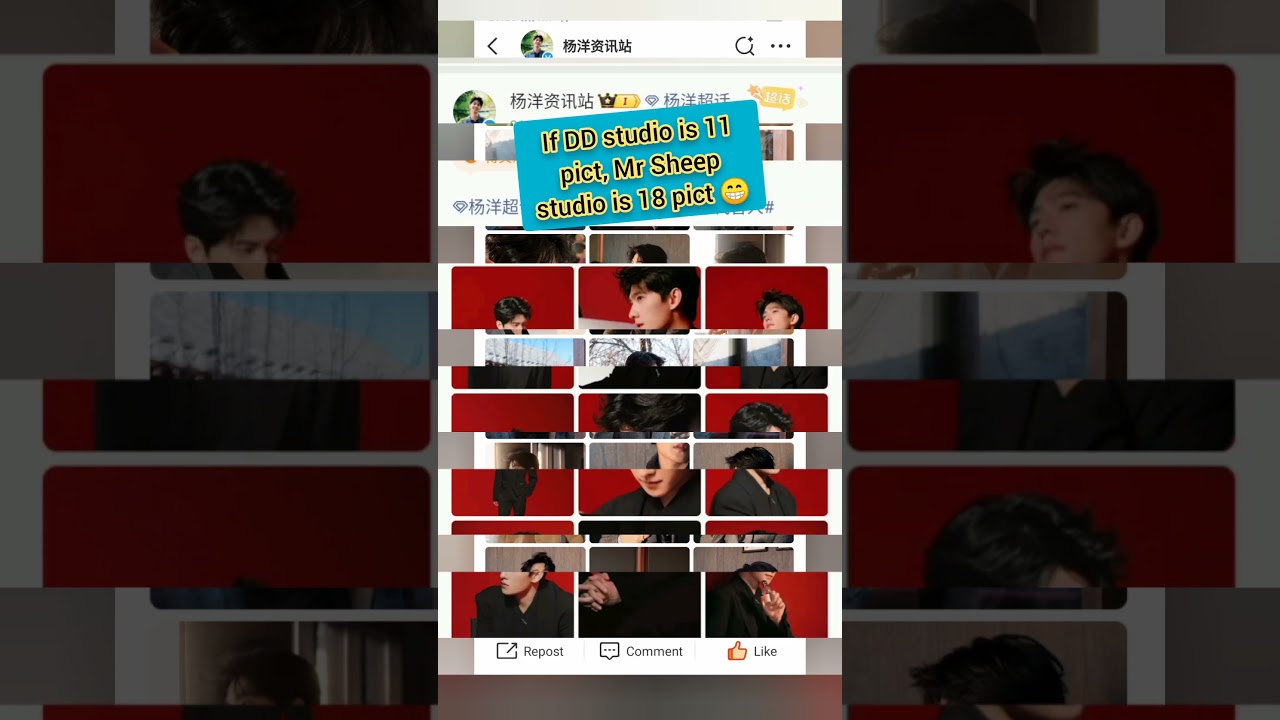 My YangDi is always sweetest, summary candies 🔥