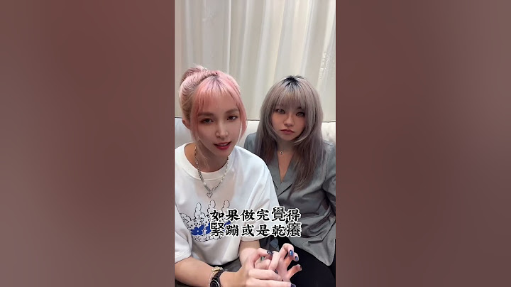 #做藻針會大脫皮嗎？#教你正確的藻針保養流程🦠藻針啟動後需要什麼樣的保養才能完善且達到100分的效果 ?#台中精靈美學#台中藻針 #台中美容 #敏感肌➕預約/諮詢官方line:@008cgtks