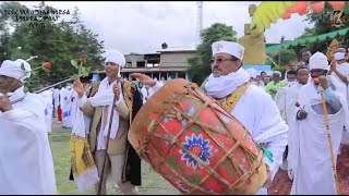 Ethiopia የወረብ ዝማሬ በደብረ ገሊላ ሊቃውንት Ethiopian Orthodox Liqawint Mezmur Wereb