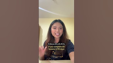 ใกล้เต็มแล้ว Working English 💼  #Tockto #EnglishforWork