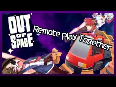 ♪『カタツムリ』で良くない？【OUT OF SPACE】