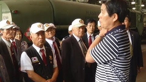 AFN Daegu - AFN Korea Update - MSCK Tour