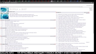 ИНТЕРЕСНЫЕ НОВОСТИ МИРА КВОРК ФАЙВЕРР КИВИ ВЕБМАНИ НА КАРТУ СБЕРБАНКА