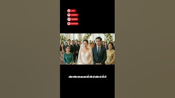 Cô Dâu Khóc Tức Tưởi Trên Lễ Đường, Bất Ngờ Một Tỷ Phú Bước Vào Và Nói: 