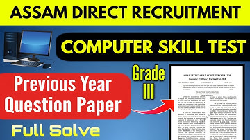 Previous Year CPT Questions Paper || Assam Direct Recruitment Skill Test | Grade III Computer Test