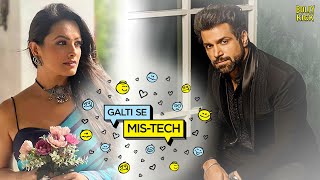 Galti Se Mis-Tech | Hindi Full Movie | Anita Hassanandani, Rithvik Dhanjani | Hindi Movie 2024