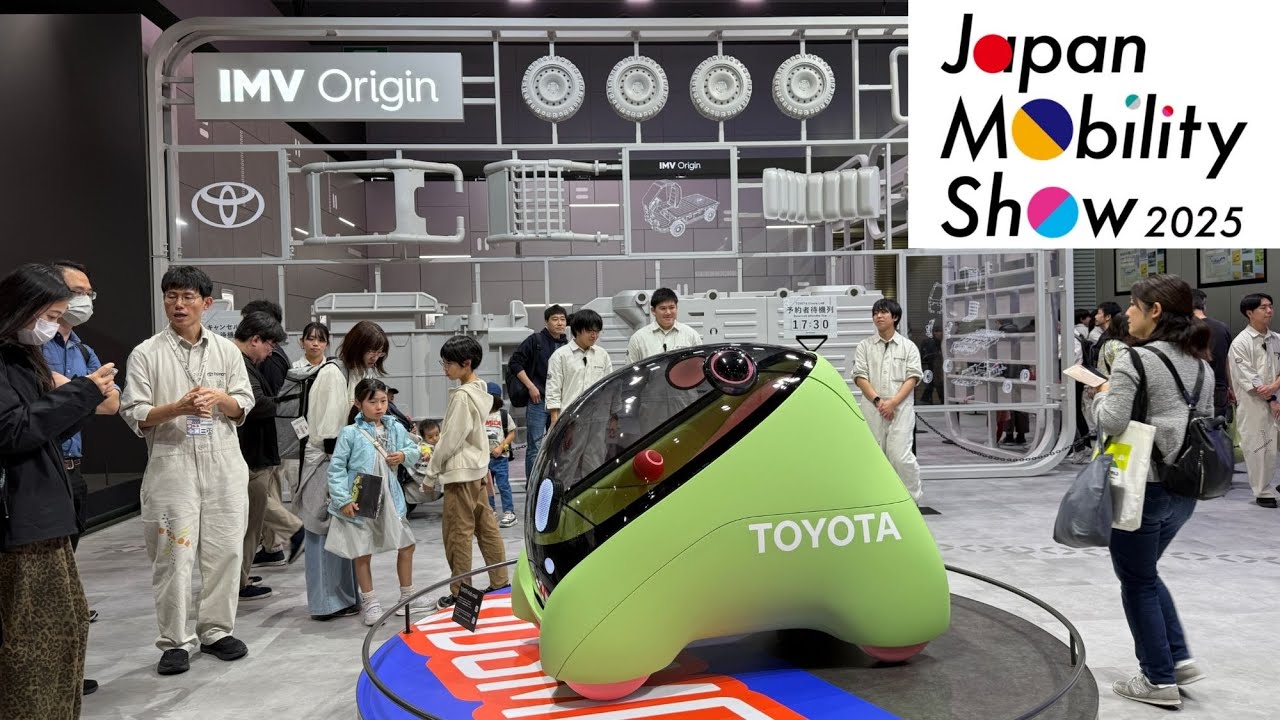Японская выставка мобильности 2025: полный обзор