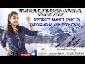 Don’t Miss This 😲 District MANDI (Part 2) | Balokhara series 2026 📝 | HP Govt Exam Oriented Series 📚