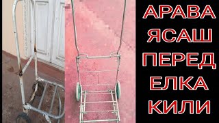 ЙИГМА АРАВА ясаш осон йоли,йоки переделка килиш. \