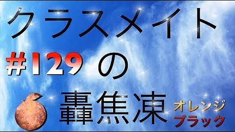 تحميل 轟焦凍 夢小説 تحميل 轟焦凍 夢小説