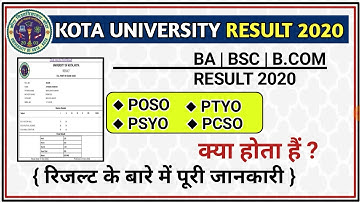 Kota University result 2020 || Poso Result || PSYO Result || PTYO Result || PCSO Result 2020