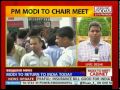 Modi take final call CSAT