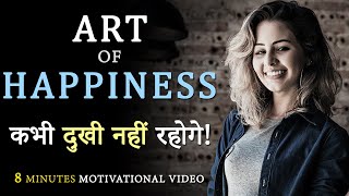 How to STAY HAPPY and POSITIVE, ALONE and ALWAYS? Be Happy Motivational Video in Hindi by JeetFix screenshot 1