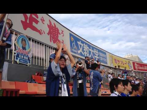 2014/8/7　横浜DeNAベイスターズｖｓ読売ジャイアンツ　1-9