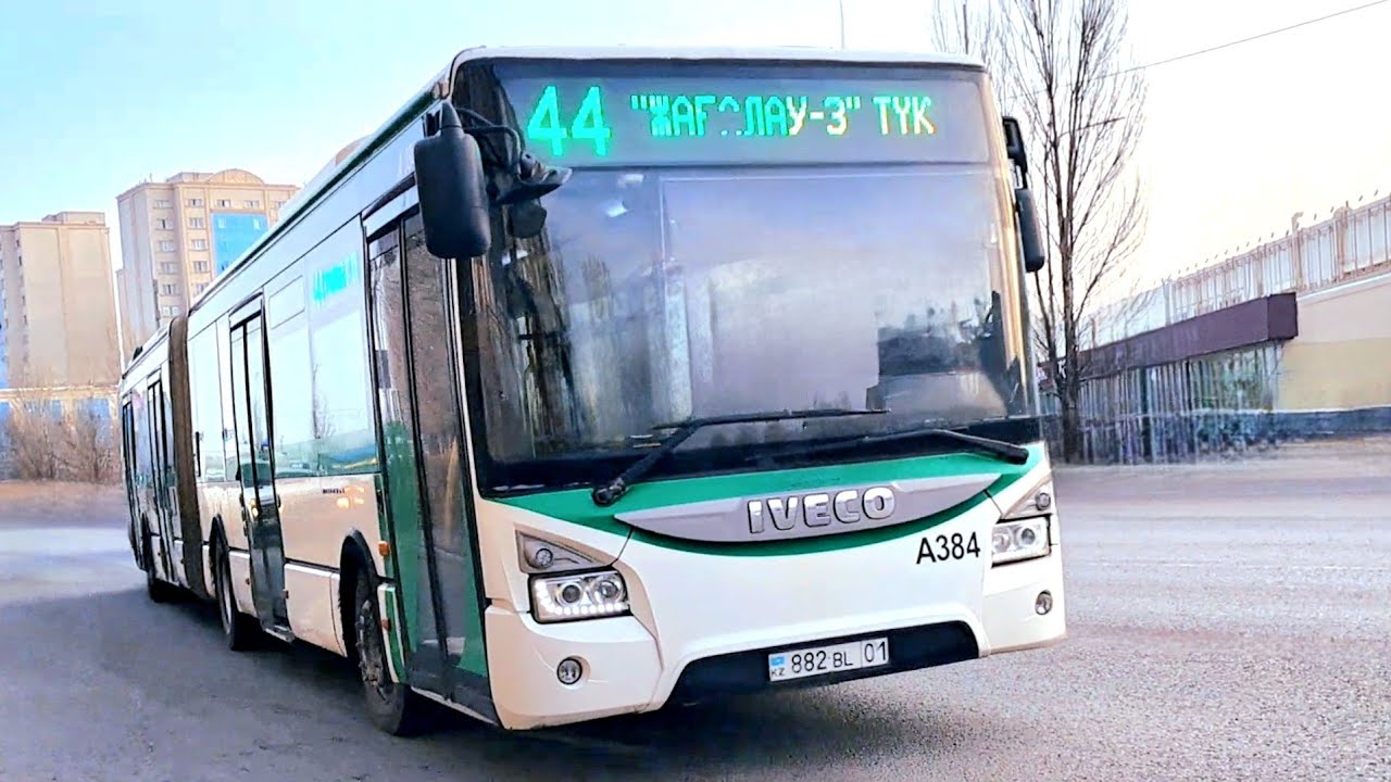 Поездка на автобусе IVECO Urbanway 18M | A384 | 882 BL 01 | Маршрут 44 | Город Астана