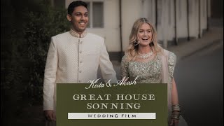 The Great House at Sonning  Coppa Club | Keila + Akash's Indian Fusion Wedding | Berks Videographer