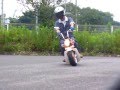 1205290478_HONDA CHALY70 ホンダ　シャリィ70