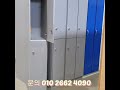 2단 캐비넷 락카장 1단 락커 사물함