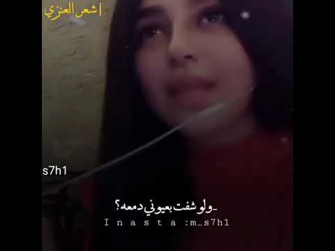 لا تجيني ولا اجيك
