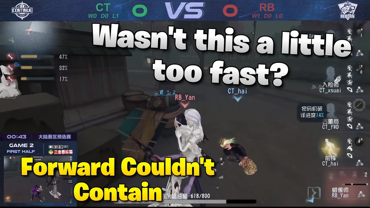 COA VI CN Day 5 / Forward is slowly falling out of Meta | CT VS RB Round 2 | Identity V