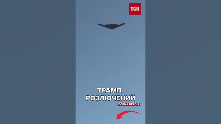 Операцію в Ірані провалили?! Трамп розлючений! ЗМІ дізналися про все!