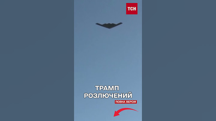 Операцію в Ірані провалили?! Трамп розлючений! ЗМІ дізналися про все!