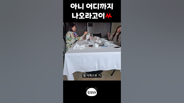 막내의 슬픔