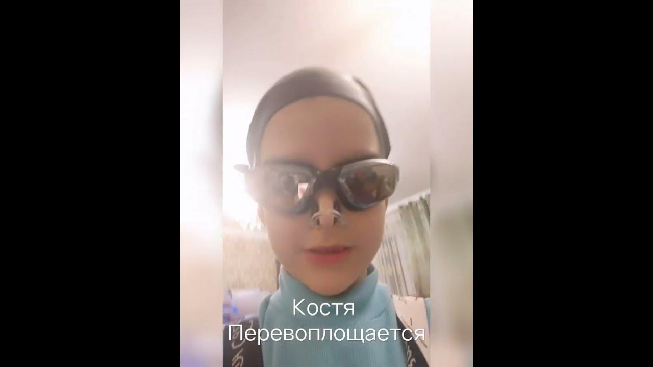 Костя Бунтарь перевоплащается в героя - YouTube