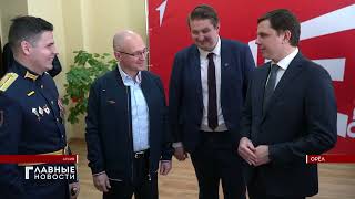 Сергей Кириенко - первый заместитель руководителя администрации президента России посетил Орловщину.