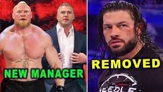 Brock Lesnar New Manager & Roman Reigns Removed - Wrestling News & Rumors