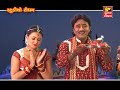 Lakh Lakh Divda Ni Aarti Mari Chamunda Ni Thai Mp3 Song