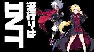 【ディスガイアRPG】星ぽこんが繋ぐINTの時代。（マオ、教授）