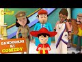 Nani  nuske  cartoons for kids  bandookni ki comedy  wow kidz comedy  spot