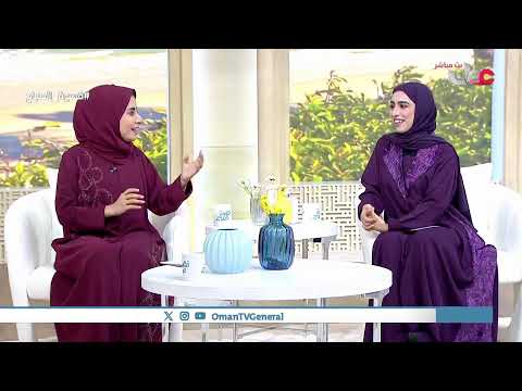 قهوة الصباح الخميس 23 أكتوبر 2025م